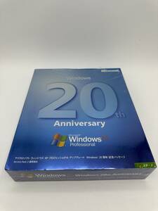 Windows 20周年記念パッケージ Microsoft Windows XP Professional アップグレード SP2適用済み 【送料込み】