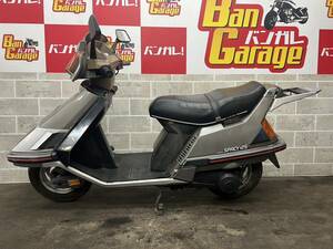 HONDA ホンダ SPACY125 STRIKER スペイシー ストライカー JF02 販売証明書有り 場内走行確認 始動動画有り 未整備 現状 売り切り バンガレ