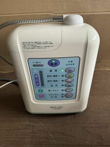 TRIM ION　トリムイオン　電解還元水整水器　TI-9000　通電のみ　現状品