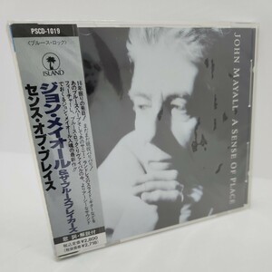 見本盤 未開封 CD ジョン・メイオール＆ザ・ブルースブレイカーズ JOHN MAYALL A SENSE OF PLACE ブルース ロック 洋楽 旧規格