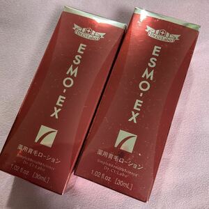 ドクターシーラボ　エスモEX 薬用育毛ローション　ミニ30ml×2 (1650円×2)