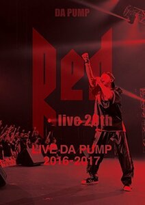 LIVE DA PUMP 2016-2017 RED ~ live 20th ~(DVD2枚組)（中古品）