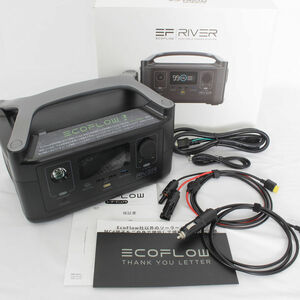 EcoFlow RIVER 600 288Wh ポータブル電源 エコフロー リバー EFRIVER600-JP 本体