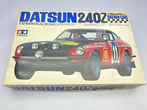 タミヤ 1/12 フェアレディ 240Z BS1208 ※まとめて取引・同梱不可 [50-1216]