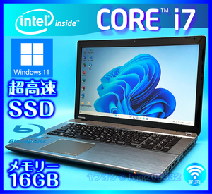 東芝 Windows11 Core i7 17インチ液晶 SSD 新品 1000GB +内蔵HDD 1TB 大容量メモリ 16GB Office2021 Webカメラ Bluetooth ノートパソコン