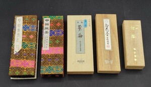 ■書道用墨　まとめて5点セット　青墨　京都香墨　中国微墨　鳩居堂製　呉竹精昇堂製　書道具■