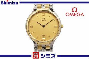 1円【OMEGA】良品 稼働品 オメガ デビル シンボル クオーツ Cal.1440 メンズ腕時計 K18YG/SS コンビ ゴールド/シルバーカラー ◆質屋