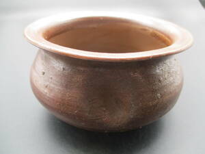 茶4-98　掘り出し物　茶道具　備前焼　建水　陶峰　陶印