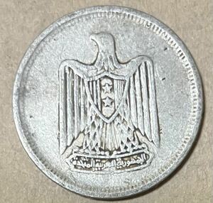 エジプト　5ミリエム　外国コイン　アルミ貨幣　古銭　外国銭　エジプトコイン