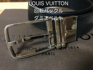 LOUIS VUITTON◆ルイヴィトン ダミエ リバーシブルベルト 回転バックル◆重厚バックル◆メンズ革ベルト