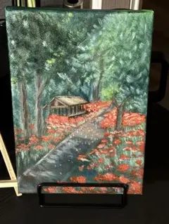 「曼珠沙華の道」　手描き　油絵　風景画　原画
