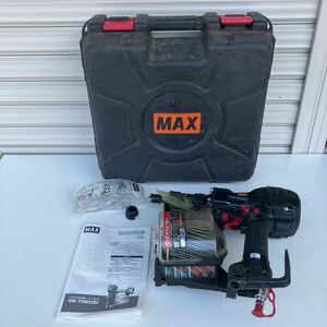 MAX マックス 高圧釘打機 スーパーネイラ 75mm エア釘打ち機 エア工具 エアーツール ケース付き 取説付き 電動工具 大工道具 