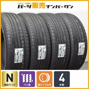 【1円～】【2024年製 未使用品】ヨコハマ ブルーアースRV RV03 215/60R17 4本セット 交換用 C-HR エスティマ アルファード ヴェルファイア