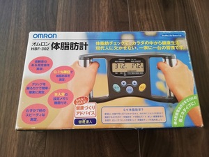 N★OMRON　HBF-302　体脂肪計★動作確認済