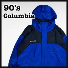 【90s】 コロンビア　マウンテンパーカー　ドローコード付き　パッカブル
