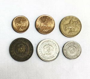 ブルガリア 硬貨 6枚 ◆x-23
