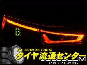 限定■S660.COM　SPIDER　高輝度LEDリアパネル　S660(JW5)　（エスロクロクマルドットコム）