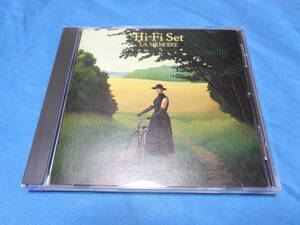 ハイファイセット　Hi-Fi SET　　LA MEMOIRE　メモワール　CD　/ｂｏｙｆｒｉｅｎｄ・ひときれの恋・忘れないわ等12曲