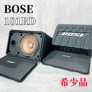 Z159 【希少品】BOSE ボーズ 101RD スピーカーシステム 車載機 オーディオ機器 ペア 