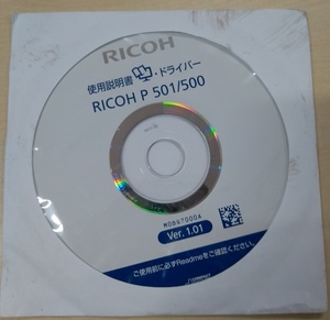 ●新品/RICOH 使用説明書ドライバ-RICOH　P 501/500/Ver. 1.01