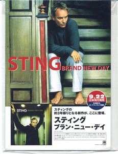 ■スティング/STING■BRAND NEW DAY■販促カウンター・ディスプレイ