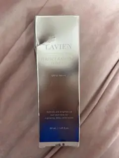 LAVIEN パーフェクトラディアンズトーンアップ