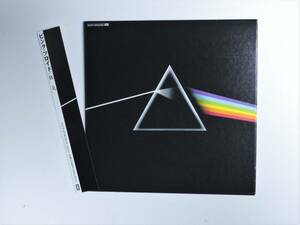 ピンクフロイド　Pink Floyd　狂気 (紙ジャケット仕様)　日本盤　帯付き新品同様美品CD　即決価格にて