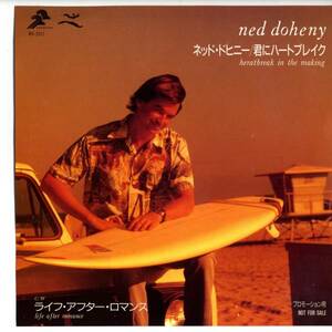 Ned Doheny 「Heartbreak In The Making」プロモ用サンプル盤EP