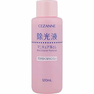 セザンヌ マイルドエナメルリムーバーN クリア 120ml