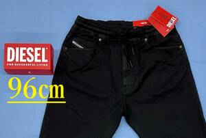 ディーゼル　ジョグ ジーンズ 2424　サイズ38　新品 タグ付　DIESEL　D-AMAGE　A09730 068DY　Jogg Jeans　ブラック　デニム　テーパード