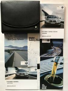 BMW F10 5 SERIES SEDAN 523i 528i 535i 550i OWNERS MANUAL BMW F10 5シリーズ セダン 523i 528i 535l 550i 正規日本語版 取扱説明書 取説