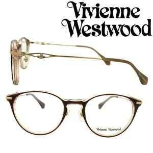 Vivienne Westwood メガネフレーム ヴィヴィアン ウエストウッド ブランド ブラウン 眼鏡 VW-40-0006-01