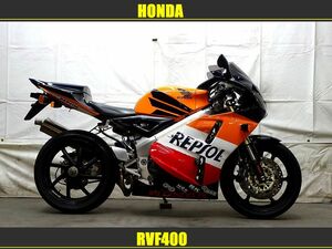 お問い合わせの方限定特典あり!!　ホンダ　RVF400　なんとCBR1000RR SC57リア外装装着済!!　幻のV4エンジン最高傑作!!　ローン可能