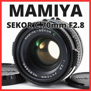C05/5506B-19 / マミヤ MAMIYA MAMIYA-SEKOR C 70mm F2.8