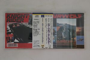 CD Ost, Japan New Symphonic Orchestra; K.k.right PROJECT 超音速攻撃ヘリ エアーウルフ・ナイトライダー K30X7096 STAR CHILD /00110