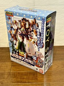 超合金 トイ・ストーリー 超合体 ウッディ ロボ・シェリフスター　新品未開封　TOY STORY