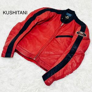 クシタニ KUSHITANI レザージャケット ライダースジャケット レーシングジャケット エルボーパッチ バイク バイカー 本革 赤 レッドMサイズ