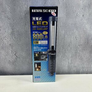 ◎L093【未使用】HATAYA ハタヤ 充電式LEDジョーハンドランプ JOE HANDLAMP LW-10A (ma)