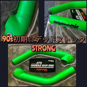 【90s☆デッドストック】南海STRONG ストロング バーエンドバー オールドMTB 