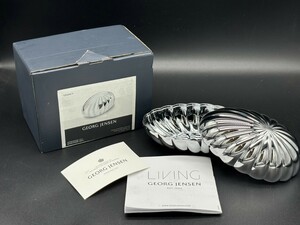 ★美品 GEORG JENSEN ジョージ ジェンセン LEGACY ボンボニエール 小物入れ アクセサリーケース インテリア シルバー 保管箱付き S131