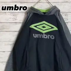 アンブロ　umbro パーカー　刺繍　ネオンカラー　ビッグセンターロゴ　スポーツ