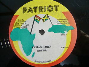 Yami Boro ヤミ・ボロ 　 / 　Rasta Soldier Sugar Minott　シュガー・マイノット　 / Abortion