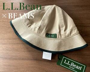 別注・限定 / L.L.Bean × BEAMS / Bean