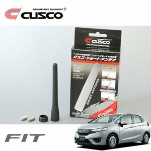 CUSCO クスコ ショートアンテナ フィット GK3 2013/09～ FF