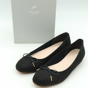 フッカ バレエシューズ フラットシューズ リボン パンプス 日本製 ブランド シューズ 靴 黒 レディース 22cmサイズ ブラック fucca