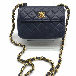 CHANEL シャネル ミニマトラッセ ターンロック チェーン ショルダー バッグ パープル系 良品 M11694