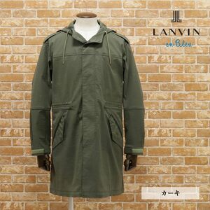 1円/春夏/LANVIN en Bleu/48サイズ/モッズ コート 撥水 ストレッチ 軽やか 無地 スポーティー ミリタリー 新品/カーキ/gf225/