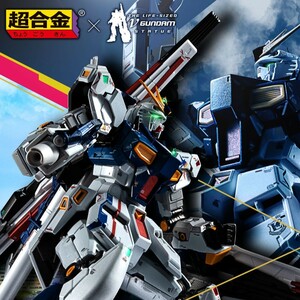 （新品・未開封）超合金 RX-93ff νガンダム