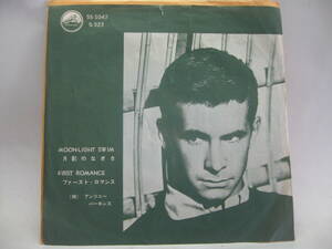 【EP】　アンソニー・パーキンス／月影のなぎさ　1957．SP盤兼用表紙