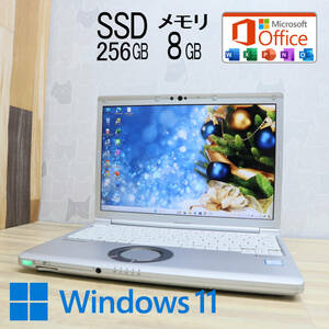 ★中古PC 高性能8世代4コアi5！M.2 SSD256GB メモリ8GB★CF-SV8KDCVS Core i5-8265U Webカメラ Win11 MS Office2019 H&B★P69566